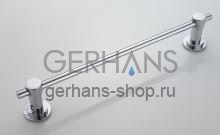 Прямой полотенцедержатель Gerhans K24001