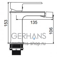Смеситель для биде Gerhans K15022T