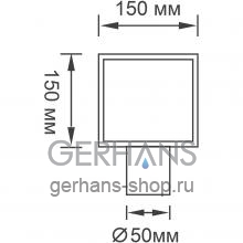 Душевой трап Gerhans K80915C-15