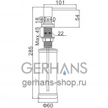 Дозатор для жидкого мыла Gerhans K50404C