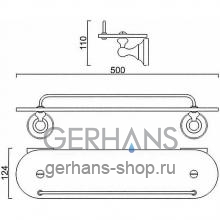 Полочка для ванной Gerhans K21007 Хром