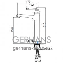 Смеситель для раковины Gerhans K11120G
