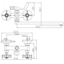 Смеситель для ванны Haiba HB2224