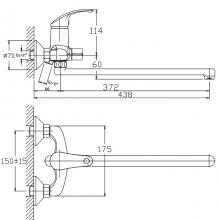 Смеситель для ванны Haiba HB2236
