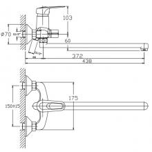 Смеситель для ванны Haiba HB2237