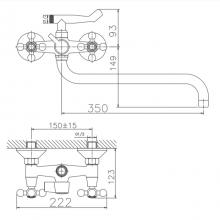 Смеситель для ванны Haiba HB2619-2