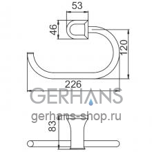 Полотенцедержатель Gerhans K26004