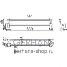 Полотенцедержатель Gerhans K26009