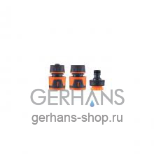 Шланговый соединитель Gerhans K55300-1
