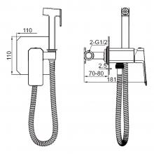 Смеситель с гигиеническим душем Gerhans K15307B