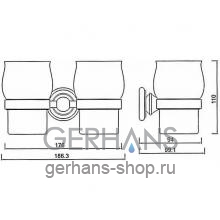 Стакан Gerhans 22008 Хром