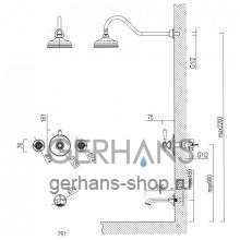 Душевой комплект Gerhans 18001 Хром